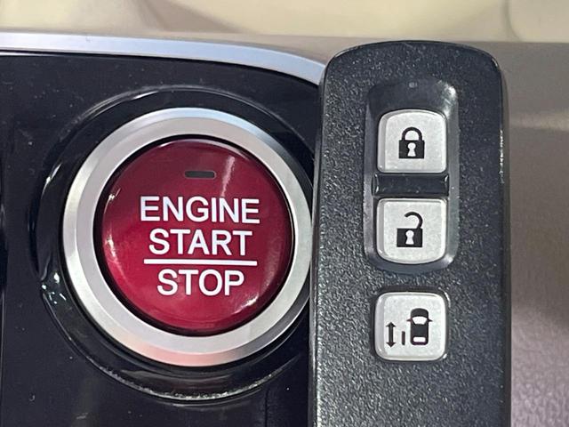 Ｎ－ＢＯＸ Ｇ・Ｌパッケージ　禁煙車　電動スライドドア　純正ＳＤナビ　バックカメラ　ＨＩＤヘッドライト　オートエアコン　パワーウィンドウ　パワーステアリング　電動格納ミラー　プライバシーガラス　ロールサンシェード　アームレスト（6枚目）