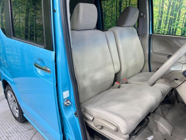 Ｎ－ＢＯＸ Ｇ・Ｌパッケージ　禁煙車　電動スライドドア　純正ＳＤナビ　バックカメラ　ＨＩＤヘッドライト　オートエアコン　パワーウィンドウ　パワーステアリング　電動格納ミラー　プライバシーガラス　ロールサンシェード　アームレスト（8枚目）