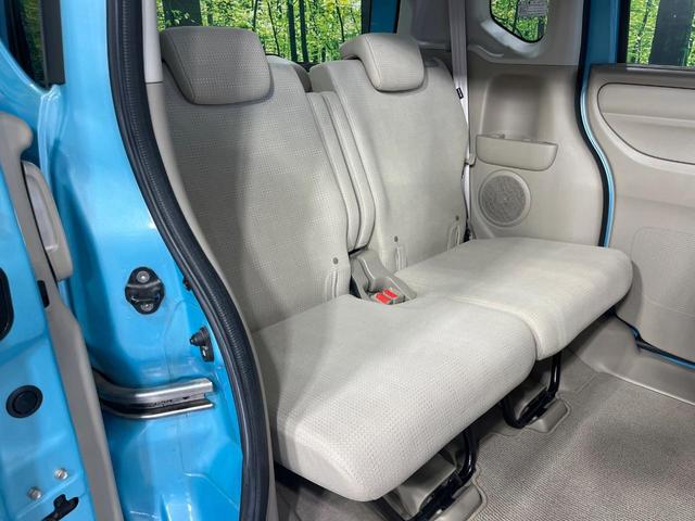 Ｎ－ＢＯＸ Ｇ・Ｌパッケージ　禁煙車　電動スライドドア　純正ＳＤナビ　バックカメラ　ＨＩＤヘッドライト　オートエアコン　パワーウィンドウ　パワーステアリング　電動格納ミラー　プライバシーガラス　ロールサンシェード　アームレスト（9枚目）