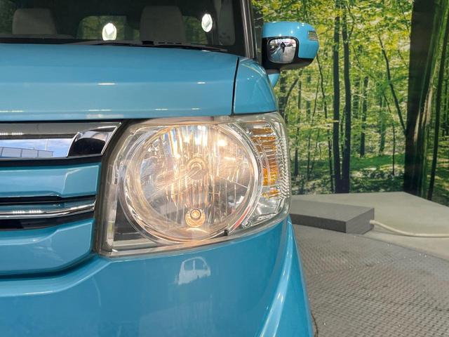 Ｎ－ＢＯＸ Ｇ・Ｌパッケージ　禁煙車　電動スライドドア　純正ＳＤナビ　バックカメラ　ＨＩＤヘッドライト　オートエアコン　パワーウィンドウ　パワーステアリング　電動格納ミラー　プライバシーガラス　ロールサンシェード　アームレスト（12枚目）