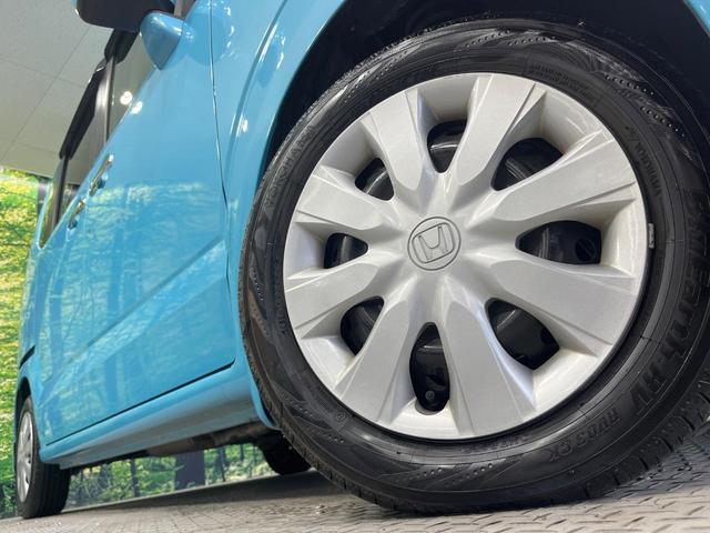 Ｎ－ＢＯＸ Ｇ・Ｌパッケージ　禁煙車　電動スライドドア　純正ＳＤナビ　バックカメラ　ＨＩＤヘッドライト　オートエアコン　パワーウィンドウ　パワーステアリング　電動格納ミラー　プライバシーガラス　ロールサンシェード　アームレスト（13枚目）