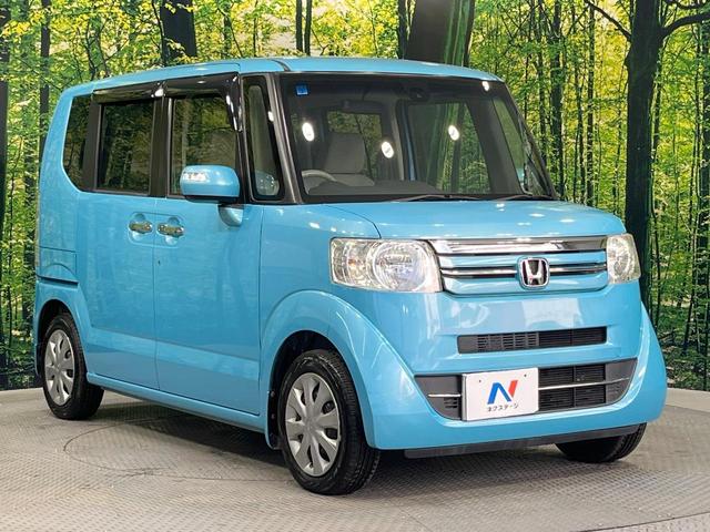 Ｎ－ＢＯＸ Ｇ・Ｌパッケージ　禁煙車　電動スライドドア　純正ＳＤナビ　バックカメラ　ＨＩＤヘッドライト　オートエアコン　パワーウィンドウ　パワーステアリング　電動格納ミラー　プライバシーガラス　ロールサンシェード　アームレスト（16枚目）