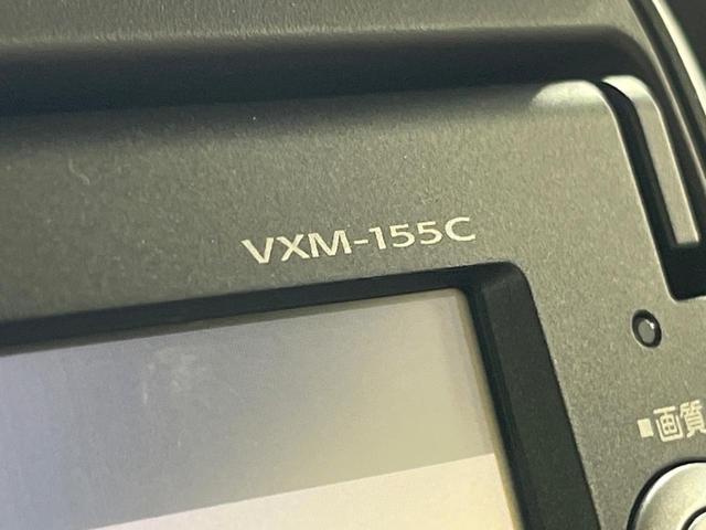 Ｎ－ＢＯＸ Ｇ・Ｌパッケージ　禁煙車　電動スライドドア　純正ＳＤナビ　バックカメラ　ＨＩＤヘッドライト　オートエアコン　パワーウィンドウ　パワーステアリング　電動格納ミラー　プライバシーガラス　ロールサンシェード　アームレスト（27枚目）