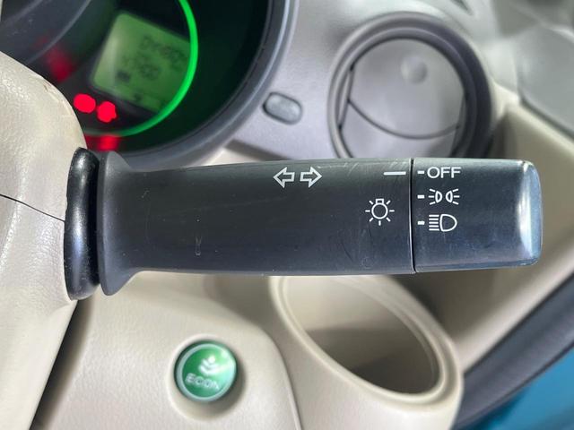 Ｎ－ＢＯＸ Ｇ・Ｌパッケージ　禁煙車　電動スライドドア　純正ＳＤナビ　バックカメラ　ＨＩＤヘッドライト　オートエアコン　パワーウィンドウ　パワーステアリング　電動格納ミラー　プライバシーガラス　ロールサンシェード　アームレスト（30枚目）