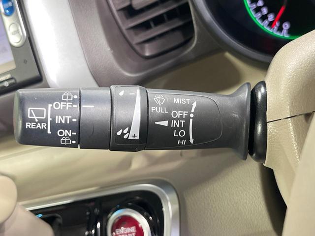 Ｎ－ＢＯＸ Ｇ・Ｌパッケージ　禁煙車　電動スライドドア　純正ＳＤナビ　バックカメラ　ＨＩＤヘッドライト　オートエアコン　パワーウィンドウ　パワーステアリング　電動格納ミラー　プライバシーガラス　ロールサンシェード　アームレスト（31枚目）