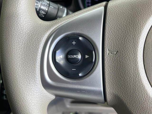 Ｎ－ＢＯＸ Ｇ・Ｌパッケージ　禁煙車　電動スライドドア　純正ＳＤナビ　バックカメラ　ＨＩＤヘッドライト　オートエアコン　パワーウィンドウ　パワーステアリング　電動格納ミラー　プライバシーガラス　ロールサンシェード　アームレスト（32枚目）