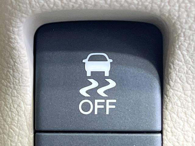 Ｎ－ＢＯＸ Ｇ・Ｌパッケージ　禁煙車　電動スライドドア　純正ＳＤナビ　バックカメラ　ＨＩＤヘッドライト　オートエアコン　パワーウィンドウ　パワーステアリング　電動格納ミラー　プライバシーガラス　ロールサンシェード　アームレスト（33枚目）