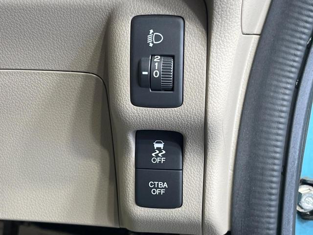 Ｎ－ＢＯＸ Ｇ・Ｌパッケージ　禁煙車　電動スライドドア　純正ＳＤナビ　バックカメラ　ＨＩＤヘッドライト　オートエアコン　パワーウィンドウ　パワーステアリング　電動格納ミラー　プライバシーガラス　ロールサンシェード　アームレスト（34枚目）