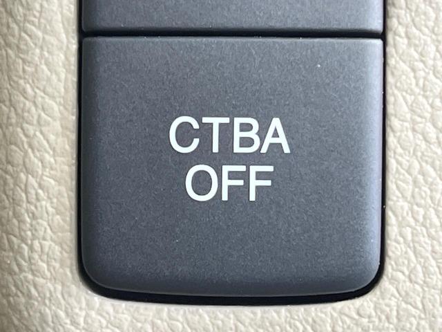 Ｎ－ＢＯＸ Ｇ・Ｌパッケージ　禁煙車　電動スライドドア　純正ＳＤナビ　バックカメラ　ＨＩＤヘッドライト　オートエアコン　パワーウィンドウ　パワーステアリング　電動格納ミラー　プライバシーガラス　ロールサンシェード　アームレスト（35枚目）