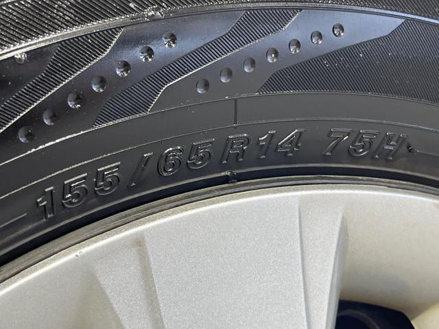 Ｎ－ＢＯＸ Ｇ・Ｌパッケージ　禁煙車　電動スライドドア　純正ＳＤナビ　バックカメラ　ＨＩＤヘッドライト　オートエアコン　パワーウィンドウ　パワーステアリング　電動格納ミラー　プライバシーガラス　ロールサンシェード　アームレスト（42枚目）