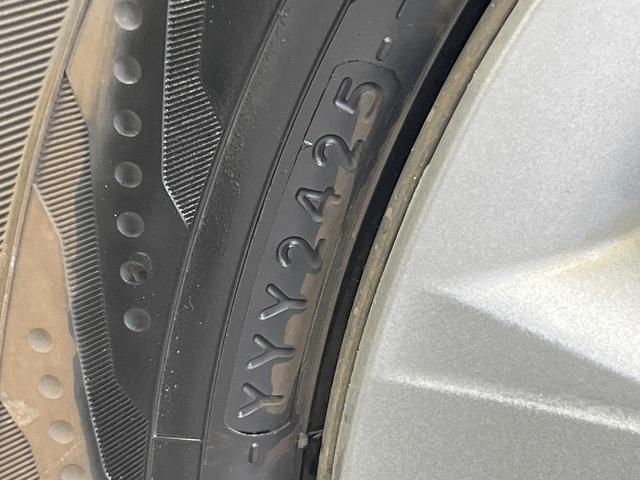 Ｎ－ＢＯＸ Ｇ・Ｌパッケージ　禁煙車　電動スライドドア　純正ＳＤナビ　バックカメラ　ＨＩＤヘッドライト　オートエアコン　パワーウィンドウ　パワーステアリング　電動格納ミラー　プライバシーガラス　ロールサンシェード　アームレスト（43枚目）