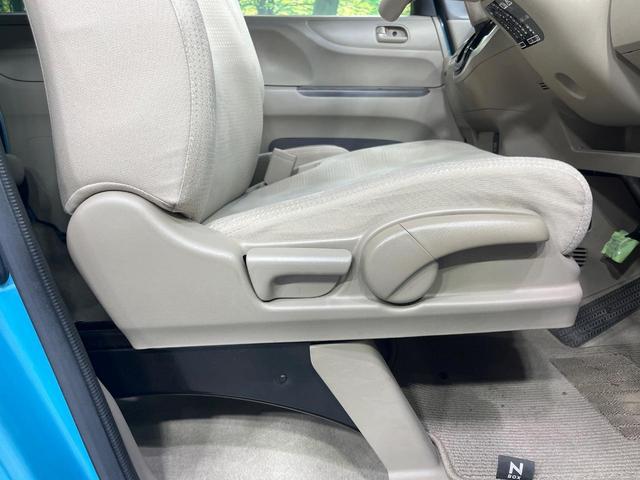 Ｎ－ＢＯＸ Ｇ・Ｌパッケージ　禁煙車　電動スライドドア　純正ＳＤナビ　バックカメラ　ＨＩＤヘッドライト　オートエアコン　パワーウィンドウ　パワーステアリング　電動格納ミラー　プライバシーガラス　ロールサンシェード　アームレスト（45枚目）
