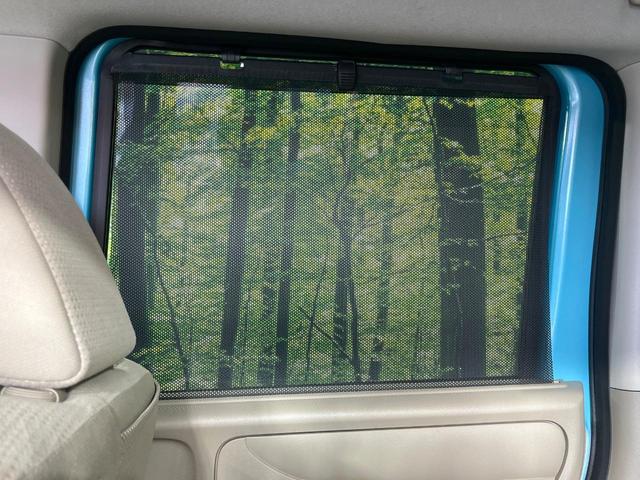 Ｎ－ＢＯＸ Ｇ・Ｌパッケージ　禁煙車　電動スライドドア　純正ＳＤナビ　バックカメラ　ＨＩＤヘッドライト　オートエアコン　パワーウィンドウ　パワーステアリング　電動格納ミラー　プライバシーガラス　ロールサンシェード　アームレスト（49枚目）