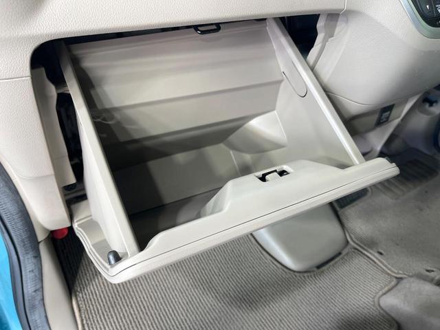 Ｎ－ＢＯＸ Ｇ・Ｌパッケージ　禁煙車　電動スライドドア　純正ＳＤナビ　バックカメラ　ＨＩＤヘッドライト　オートエアコン　パワーウィンドウ　パワーステアリング　電動格納ミラー　プライバシーガラス　ロールサンシェード　アームレスト（50枚目）