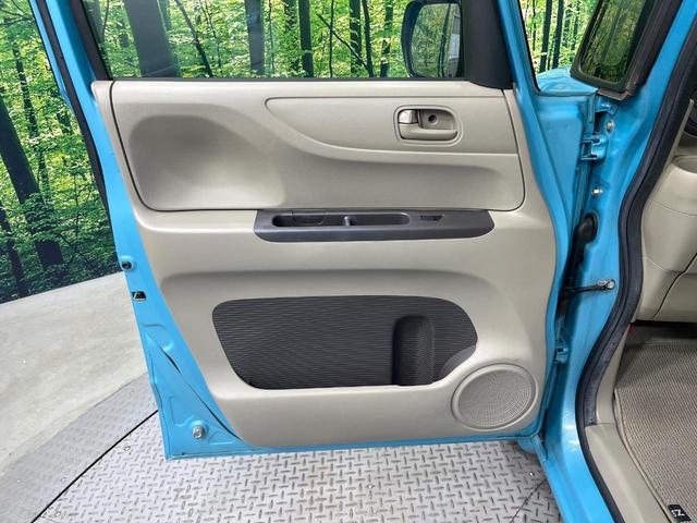 Ｎ－ＢＯＸ Ｇ・Ｌパッケージ　禁煙車　電動スライドドア　純正ＳＤナビ　バックカメラ　ＨＩＤヘッドライト　オートエアコン　パワーウィンドウ　パワーステアリング　電動格納ミラー　プライバシーガラス　ロールサンシェード　アームレスト（51枚目）