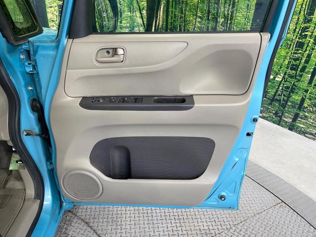 Ｎ－ＢＯＸ Ｇ・Ｌパッケージ　禁煙車　電動スライドドア　純正ＳＤナビ　バックカメラ　ＨＩＤヘッドライト　オートエアコン　パワーウィンドウ　パワーステアリング　電動格納ミラー　プライバシーガラス　ロールサンシェード　アームレスト（52枚目）