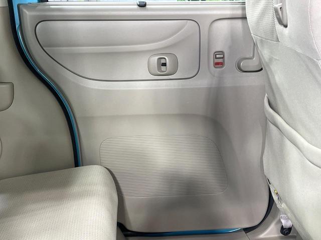 Ｎ－ＢＯＸ Ｇ・Ｌパッケージ　禁煙車　電動スライドドア　純正ＳＤナビ　バックカメラ　ＨＩＤヘッドライト　オートエアコン　パワーウィンドウ　パワーステアリング　電動格納ミラー　プライバシーガラス　ロールサンシェード　アームレスト（53枚目）