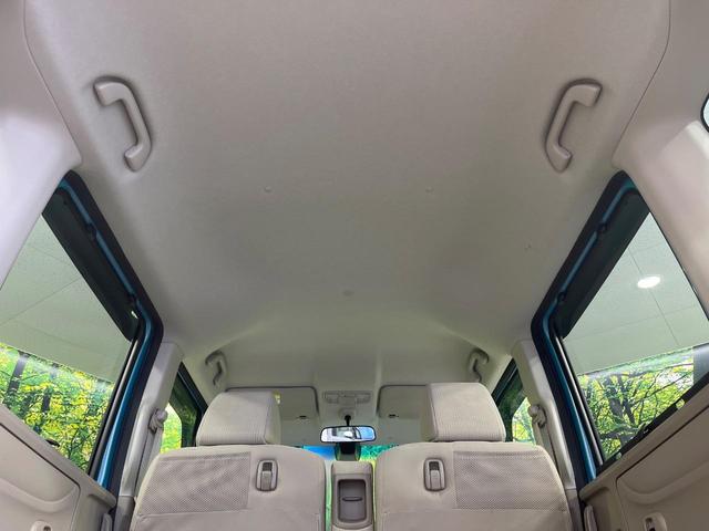 Ｎ－ＢＯＸ Ｇ・Ｌパッケージ　禁煙車　電動スライドドア　純正ＳＤナビ　バックカメラ　ＨＩＤヘッドライト　オートエアコン　パワーウィンドウ　パワーステアリング　電動格納ミラー　プライバシーガラス　ロールサンシェード　アームレスト（56枚目）