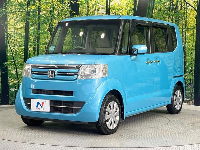 Ｎ－ＢＯＸ Ｇ・Ｌパッケージ　禁煙車　電動スライドドア　純正ＳＤナビ　バックカメラ　ＨＩＤヘッドライト　オートエアコン　パワーウィンドウ　パワーステアリング　電動格納ミラー　プライバシーガラス　ロールサンシェード　アームレスト（58枚目）