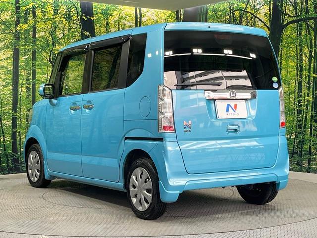 Ｎ－ＢＯＸ Ｇ・Ｌパッケージ　禁煙車　電動スライドドア　純正ＳＤナビ　バックカメラ　ＨＩＤヘッドライト　オートエアコン　パワーウィンドウ　パワーステアリング　電動格納ミラー　プライバシーガラス　ロールサンシェード　アームレスト（60枚目）