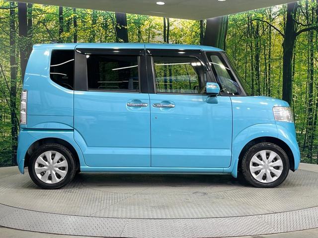 Ｎ－ＢＯＸ Ｇ・Ｌパッケージ　禁煙車　電動スライドドア　純正ＳＤナビ　バックカメラ　ＨＩＤヘッドライト　オートエアコン　パワーウィンドウ　パワーステアリング　電動格納ミラー　プライバシーガラス　ロールサンシェード　アームレスト（61枚目）