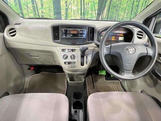 �O���[�v���݌ɐ���R�O�C�O�O�O��I�I�S���̌n��X���烁�[�J�[�E�Ԏ��킸���Љ�o����̂ŁA���Ȃ��Ƀs�b�^���̂��Ԃ�������͂��ł���܂��͂��₢���킹��������