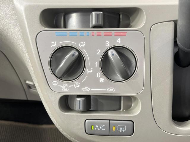 �����~�������Ă��S�Ȃɉ��K�ȋ󒲂�͂��Ă����A�_�C�������G�A�R���𑕔���