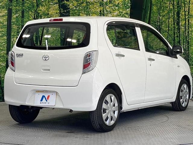 ���S���̃l�N�X�e�[�W���炨���񂹂��\���I�����̓X�܂ɓW�����Ă���N���}���C�ɂȂ�ꍇ���A�Ŋ��̓X�܂ł��������������Ƃ��\�ł��I���񎄂����ɗv�]�������������������I���ʓr��p