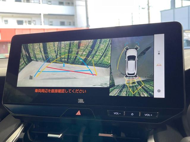 �y�p�m���~�b�N�r���[���j�^�[�z��p�̃J�����ɂ��A�ォ�猩���낵���悤�Ȏ��_�łR�U�O�x�N���}�̎��͂��m�F���邱�Ƃ��ł��܂������p�������m�F���₷���A�����ꏊ�ł̐؂�Ԃ��⒓�Ԃ��X���[�Y�ɍs���܂��B