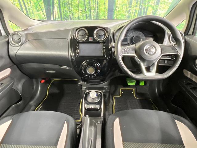 ノート e-パワー X シーギア 純正SDナビ 全周囲カメラ 衝突被害軽減システム 禁煙車 ドラレコ コーナーセンサー スマートキー LEDヘッド ETC 純正15インチアルミ 車線逸脱警報 オートライト オートエアコン(2枚目)