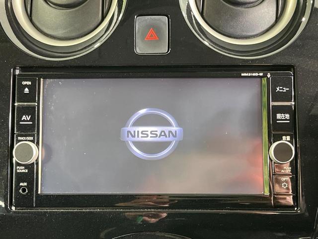 ノート e-パワー X シーギア 純正SDナビ 全周囲カメラ 衝突被害軽減システム 禁煙車 ドラレコ コーナーセンサー スマートキー LEDヘッド ETC 純正15インチアルミ 車線逸脱警報 オートライト オートエアコン(4枚目)