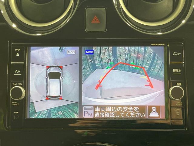 ノート e-パワー X シーギア 純正SDナビ 全周囲カメラ 衝突被害軽減システム 禁煙車 ドラレコ コーナーセンサー スマートキー LEDヘッド ETC 純正15インチアルミ 車線逸脱警報 オートライト オートエアコン(5枚目)