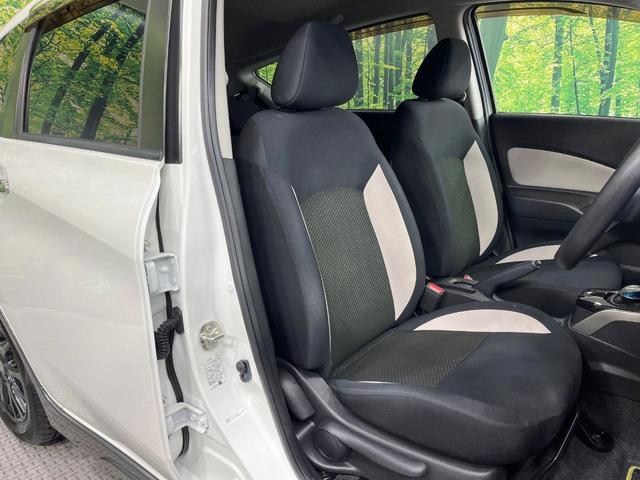 ノート e-パワー X シーギア 純正SDナビ 全周囲カメラ 衝突被害軽減システム 禁煙車 ドラレコ コーナーセンサー スマートキー LEDヘッド ETC 純正15インチアルミ 車線逸脱警報 オートライト オートエアコン(8枚目)