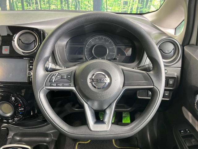 ノート e-パワー X シーギア 純正SDナビ 全周囲カメラ 衝突被害軽減システム 禁煙車 ドラレコ コーナーセンサー スマートキー LEDヘッド ETC 純正15インチアルミ 車線逸脱警報 オートライト オートエアコン(11枚目)