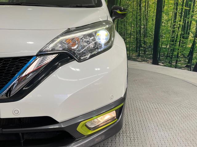 ノート e-パワー X シーギア 純正SDナビ 全周囲カメラ 衝突被害軽減システム 禁煙車 ドラレコ コーナーセンサー スマートキー LEDヘッド ETC 純正15インチアルミ 車線逸脱警報 オートライト オートエアコン(12枚目)