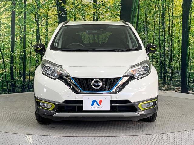 ノート e-パワー X シーギア 純正SDナビ 全周囲カメラ 衝突被害軽減システム 禁煙車 ドラレコ コーナーセンサー スマートキー LEDヘッド ETC 純正15インチアルミ 車線逸脱警報 オートライト オートエアコン(14枚目)