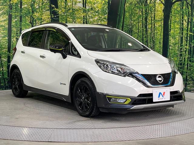 ノート e-パワー X シーギア 純正SDナビ 全周囲カメラ 衝突被害軽減システム 禁煙車 ドラレコ コーナーセンサー スマートキー LEDヘッド ETC 純正15インチアルミ 車線逸脱警報 オートライト オートエアコン(16枚目)