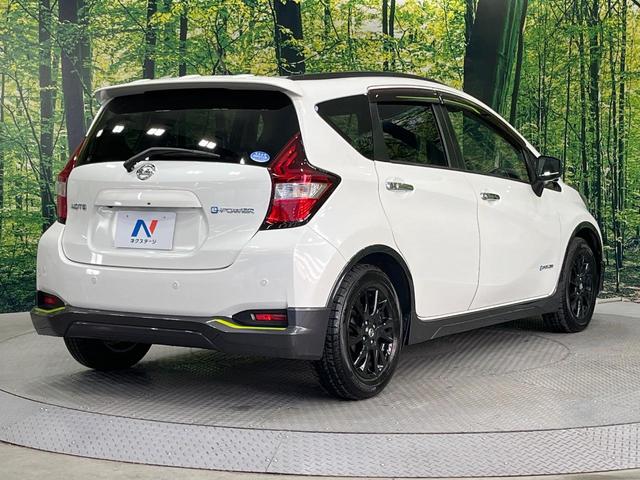 ノート e-パワー X シーギア 純正SDナビ 全周囲カメラ 衝突被害軽減システム 禁煙車 ドラレコ コーナーセンサー スマートキー LEDヘッド ETC 純正15インチアルミ 車線逸脱警報 オートライト オートエアコン(17枚目)