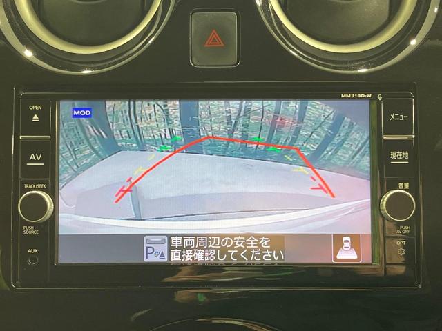 ノート e-パワー X シーギア 純正SDナビ 全周囲カメラ 衝突被害軽減システム 禁煙車 ドラレコ コーナーセンサー スマートキー LEDヘッド ETC 純正15インチアルミ 車線逸脱警報 オートライト オートエアコン(24枚目)