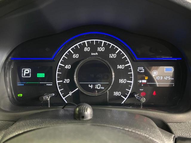 ノート e-パワー X シーギア 純正SDナビ 全周囲カメラ 衝突被害軽減システム 禁煙車 ドラレコ コーナーセンサー スマートキー LEDヘッド ETC 純正15インチアルミ 車線逸脱警報 オートライト オートエアコン(25枚目)