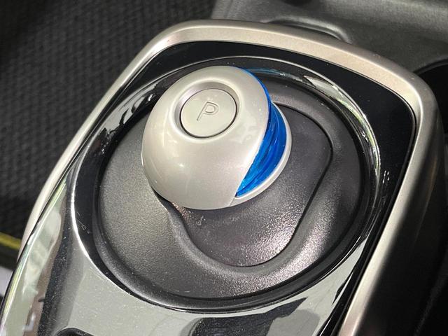 ノート e-パワー X シーギア 純正SDナビ 全周囲カメラ 衝突被害軽減システム 禁煙車 ドラレコ コーナーセンサー スマートキー LEDヘッド ETC 純正15インチアルミ 車線逸脱警報 オートライト オートエアコン(27枚目)