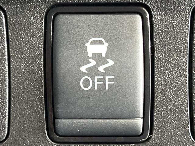 ノート e-パワー X シーギア 純正SDナビ 全周囲カメラ 衝突被害軽減システム 禁煙車 ドラレコ コーナーセンサー スマートキー LEDヘッド ETC 純正15インチアルミ 車線逸脱警報 オートライト オートエアコン(31枚目)