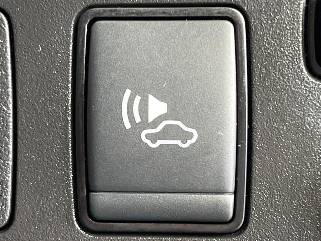 ノート e-パワー X シーギア 純正SDナビ 全周囲カメラ 衝突被害軽減システム 禁煙車 ドラレコ コーナーセンサー スマートキー LEDヘッド ETC 純正15インチアルミ 車線逸脱警報 オートライト オートエアコン(33枚目)