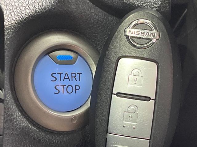 ノート e-パワー X シーギア 純正SDナビ 全周囲カメラ 衝突被害軽減システム 禁煙車 ドラレコ コーナーセンサー スマートキー LEDヘッド ETC 純正15インチアルミ 車線逸脱警報 オートライト オートエアコン(36枚目)