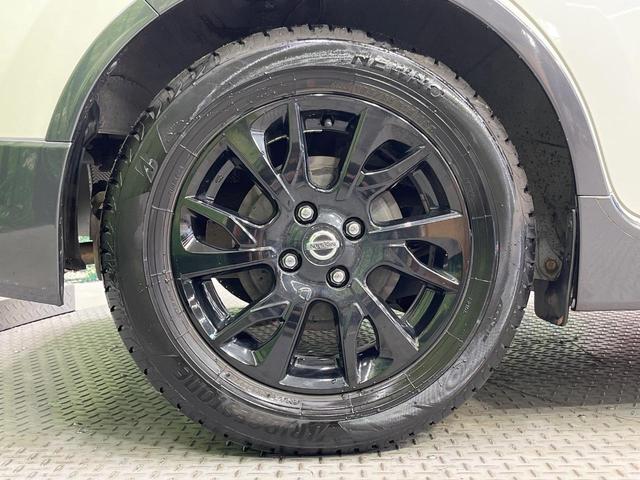 ノート e-パワー X シーギア 純正SDナビ 全周囲カメラ 衝突被害軽減システム 禁煙車 ドラレコ コーナーセンサー スマートキー LEDヘッド ETC 純正15インチアルミ 車線逸脱警報 オートライト オートエアコン(43枚目)