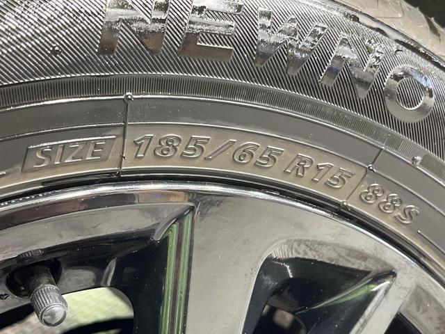 ノート e-パワー X シーギア 純正SDナビ 全周囲カメラ 衝突被害軽減システム 禁煙車 ドラレコ コーナーセンサー スマートキー LEDヘッド ETC 純正15インチアルミ 車線逸脱警報 オートライト オートエアコン(44枚目)