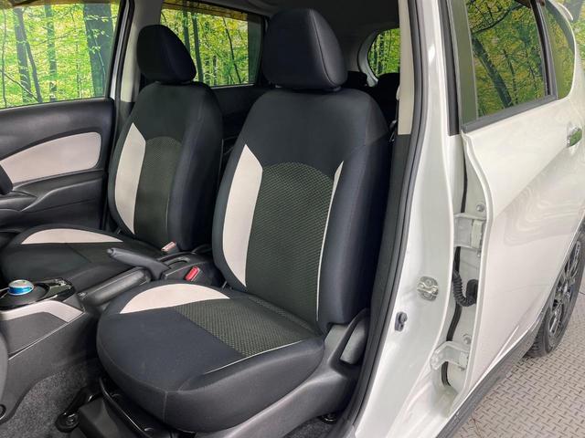 ノート e-パワー X シーギア 純正SDナビ 全周囲カメラ 衝突被害軽減システム 禁煙車 ドラレコ コーナーセンサー スマートキー LEDヘッド ETC 純正15インチアルミ 車線逸脱警報 オートライト オートエアコン(47枚目)