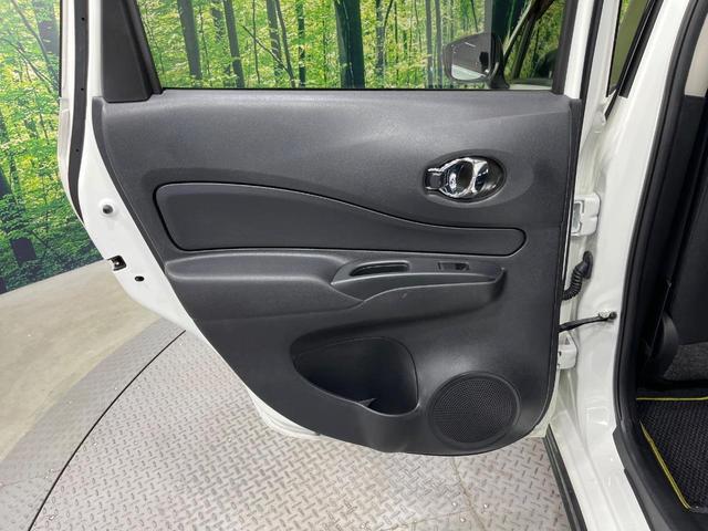 ノート e-パワー X シーギア 純正SDナビ 全周囲カメラ 衝突被害軽減システム 禁煙車 ドラレコ コーナーセンサー スマートキー LEDヘッド ETC 純正15インチアルミ 車線逸脱警報 オートライト オートエアコン(52枚目)