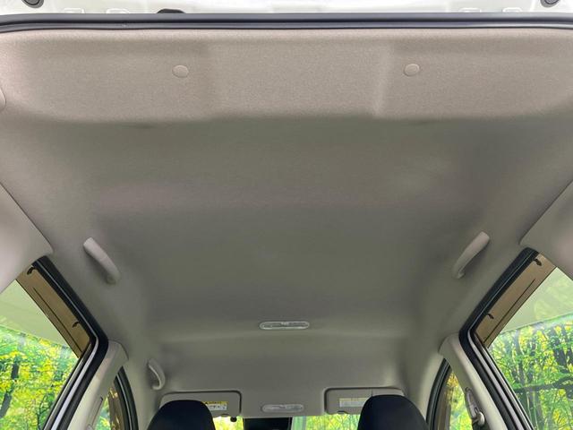 ノート e-パワー X シーギア 純正SDナビ 全周囲カメラ 衝突被害軽減システム 禁煙車 ドラレコ コーナーセンサー スマートキー LEDヘッド ETC 純正15インチアルミ 車線逸脱警報 オートライト オートエアコン(57枚目)