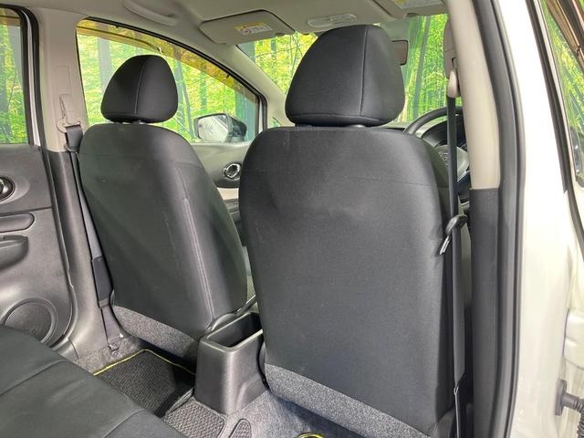 ノート e-パワー X シーギア 純正SDナビ 全周囲カメラ 衝突被害軽減システム 禁煙車 ドラレコ コーナーセンサー スマートキー LEDヘッド ETC 純正15インチアルミ 車線逸脱警報 オートライト オートエアコン(58枚目)